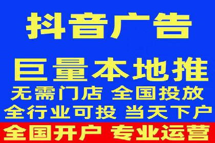 从零开始，SEM竞价案例教学